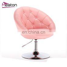 New Leather Adjustable Hydraulic Fashion Design Round Chaise Lounge Egg Chair thumbnail-5