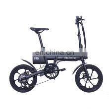 OEM 16inch 36v 250W 32KM/H Speed Electric City Bike Fat Tire Road Bike thumbnail-3