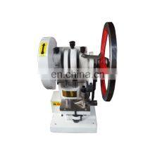 Single Punch Manual Pharmaceutical Salt Powder Tablet Press Machine thumbnail-1