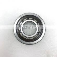 Stable Precision NTN KOYO NSK Brand Low Noise Cylindrical Roller Bearing NU206M NU206ETN1 thumbnail-5