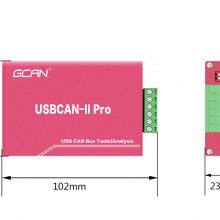 GCAN 2 Channel USB-CAN Adapter/BMS Analyzer, Can Bus Data Reader Module Supports J1939 Protocol thumbnail-5