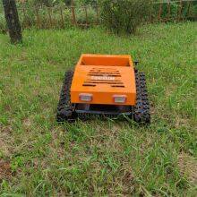Customization Remote Controlled Grass Cutter From China thumbnail-4