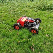 slope mower remote control, China radio controlled mower price, remote mower for hills for sale