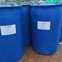 Natural Gas Purifier for Oil and Gas Gathering and Transportation thumbnail-3