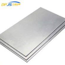7064/7072/7075/7075-T651 Aluminiumlegierung Blech/Platte/Möglichkeit zur maßgeschneiderten Herstellung, Rabatte für Großbestellungen thumbnail-3