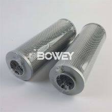 HDX-160X30 Bowey Replaces Leemin Hydraulic Oil Filter Element thumbnail-4