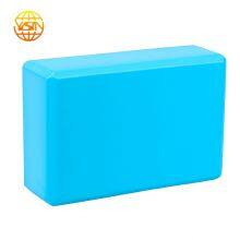 Eco Friendly Custom Colour EVA Foam Yoga Block/non Toxic Yoga Blocks thumbnail-2