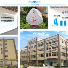Sichuan Zhuoyue Water Treatment Equipment Co.,Ltd. company overview - view 3 thumbnail