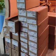 Guangzhou Fuzhongxin Electronic Technology Co., Ltd company overview - view 3 thumbnail