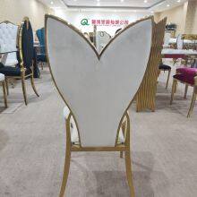 Latest Design Stainless Steel Gold Wedding Event Dining Chair thumbnail-3