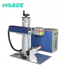 HM Series Split MOPA Fiber Laser Marking Machine