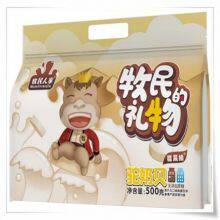 Date Walnut Grape Hanging Dried Apricats Almonds Prunes Mulberries Palm Pistachio Nut Almonds thumbnail-3