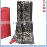 Silk Men Scarf of The Chinese Style thumbnail-6