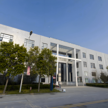 Taizhou Diliang Technology Co., Ltd. company overview - view 1 thumbnail