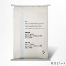 POLYLAC ABS Taiwan PA-757H High Fluidity Medium Strength Home Appliance/small Wheel Motor Parts ABS Raw Material ABS PA-757H thumbnail-4