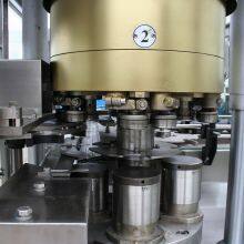 Can Juice Beverage Sealing
