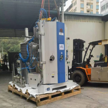 Second-hand Vacuum Coating Machine Coater OTFC-1550 thumbnail-3