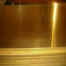 Customized Brass Sheet C2400 C2600 C2680 C2700 C2800 Brass Plate thumbnail-2