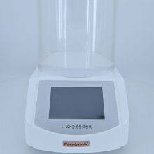 Easy and Low Cost Vacuum Leak Tester Perfume Bottles Leak Testing Machine thumbnail-4