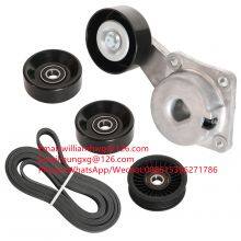 Rope Guide 53488652 53954980 53797578 53797099 53480541 Rope Guide 53477105 53992296 53891047 53476209 53999733 thumbnail-1