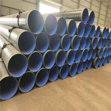 External pe and Internal ep Anti-corrosion Welded Steel Pipes, Customizable, Suitable for Tap Water Transportation thumbnail-1