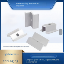 Photovoltaic Accessories - Aluminum Alloy Pressing Blocks, Medium Edge Pressing, Corrosion-resistant, Direct Supply From the Manufacturer, Jintong New Energy thumbnail-5