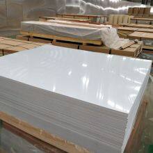 White Pre-Painted Aluminum Coil Color Coated Aluminum Coils & Sheets A3105 thumbnail-2