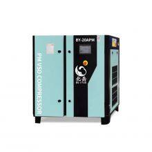 BY37KWScrew Air Compressor.First Level Energy Efficiency.Intelligent Frequency Conversion.Intelligent Control. thumbnail-1