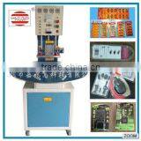 Mouse,USB,Clock,Battery Blister Packing Machine for china hot sale