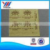 Waterproof Adhesive Labels/self Adhesive Label Paper thumbnail-4