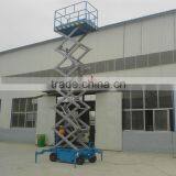 2015 New Wonderful Mobile Scissor Lift Platform /Mobile Scissor Lift Platform /scissor Lifter 10m thumbnail-2