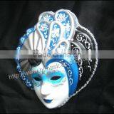 Refined Small Plastic Magnet Mask thumbnail-2