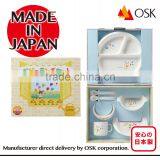 High Quality Baby Mug Set Made in Japan thumbnail-3