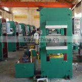 Rubber Floor Mat Making Machine/rubber Vulcanizing Press Machine/Rubber Machine thumbnail-1
