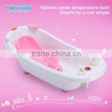 Temperature Sensing Baby Bathtub thumbnail-1