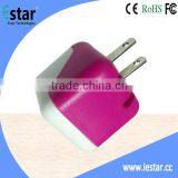 5V 1A Wholesale 1 Port Mini Usb Wall Charger thumbnail-2