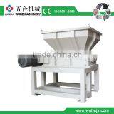 Double Shaft Shredder Manufacturer thumbnail-1