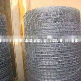 (Direct Factory)Square Wire Mesh