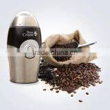 Bean Cruise Coffee Grinder thumbnail-1