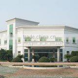 Hangzhou Donghua Chain Group Co., Ltd. company overview - view 1 thumbnail