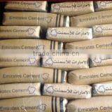 Woven Valve Bag for Cement thumbnail-1