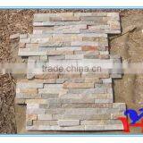 Cultured Stone Yellow Color thumbnail-1