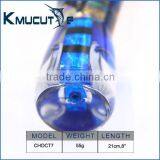 5 Pcs Octopus Skirt Bait Big Game Fishing Lure Tackle Tuna Lures Sea Trolling Fishing Lure Salt Water Lures 11inch 136g