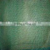 Shading Net,Safety Net thumbnail-1