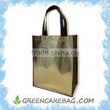 PP Laminated Non Woven Bag Lamination Bag thumbnail-1