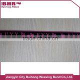 Tolerance Resistant Elastic Band Custom Logo for Boxer Underwear