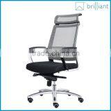 893-1A Gray Mesh Office Chair Ergonomic Armrest Computer Chair With Headrest thumbnail-2