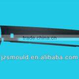 Guard/back Plate/baffle/damper Screen thumbnail-1