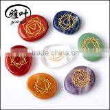 Engraved Chakra Set Colorful Chakra Gemstone on Sale