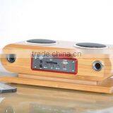 Bamboo Mini Speaker, Bamboo Radio, Bamboo MP3 Player thumbnail-1